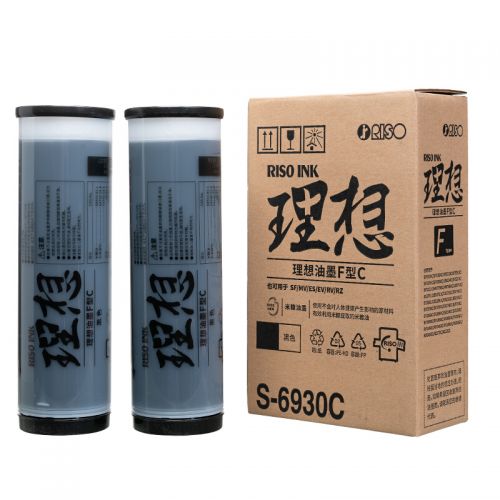 理想 S-6930C F型黑油墨（1000mlX2支）