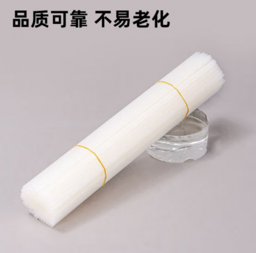 得力(deli)GB100 財(cái)務(wù)專用透明裝訂鉚管適用手動(dòng)機(jī)型 4.8mm*300mm 100支/盒裝