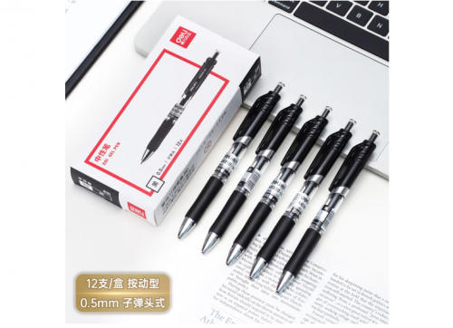 得力S01中性筆0.5mm彈簧頭