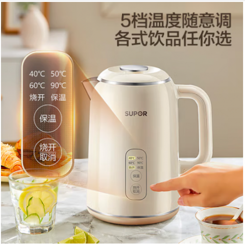 蘇泊爾（SUPOR）1.5L側顯溫度燒水壺 母嬰級316L不銹鋼 觸控操作 5段調溫保溫恒溫電熱水壺電水壺 養(yǎng)生 SW-15T75A