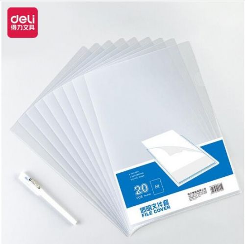 5705得力(deli)透明文件套 L型文件夾 單片兩頁式文件袋 GDSM