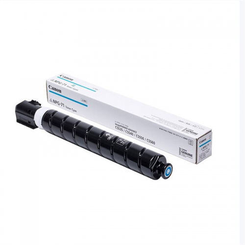 佳能復(fù)印墨粉(NPG-71 TONER BK)黑色
