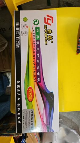 硒鼓CC388A黑色，適配惠普 LaserJetM1136MFP