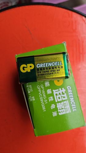 6F22 9V超霸堿性電池
