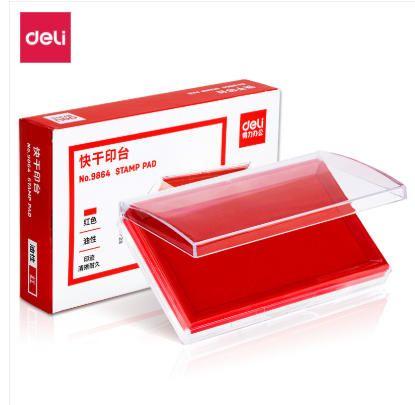 得力9864快干印臺(紅)(只)