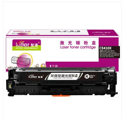 智通ZT CE410X黑鼓(適用HP M351a M451dn M451nw M375nw M475dn)