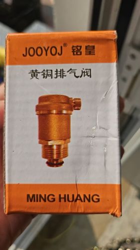 黃銅排氣閥