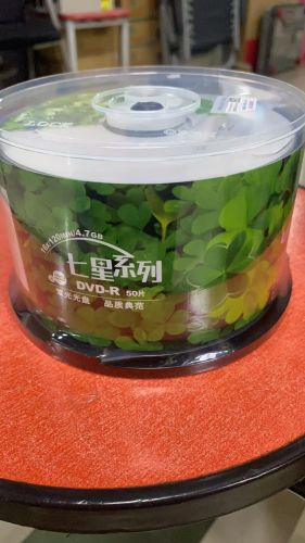 DVD刻錄光盤