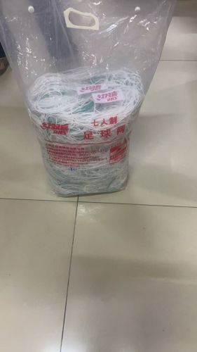 9人制球門網(wǎng)