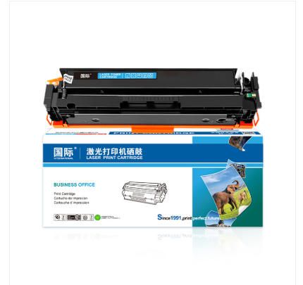國(guó)際CRG045紅色硒鼓適用佳能635cx硒鼓CRG-045佳能633cdw硒鼓MF631Cn LBP611CN...