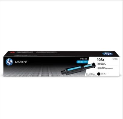 惠普 HP W1108AD 粉盒(適用于 HP Laser NS MFP 1005 系列/1020 系列)