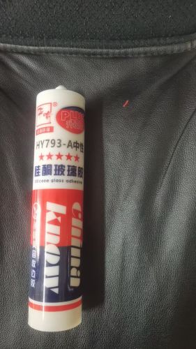 玻璃 膠