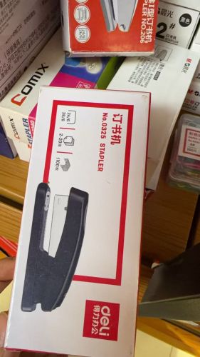 得力(deli)辦公訂書(shū)機(jī)黑色0325