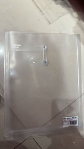 塑料檔案袋