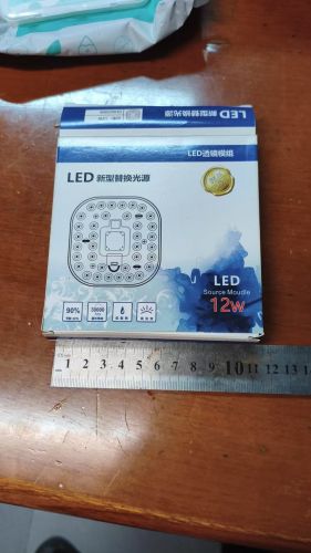 LED 燈