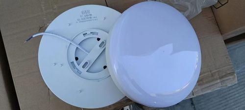 聲控?zé)? width=