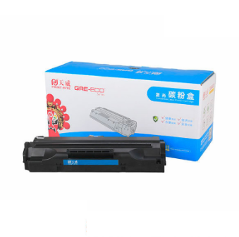 天威 Q2612A 黑硒鼓適用HP1020 1010 m1005 2900打印機硒鼓（約2000頁