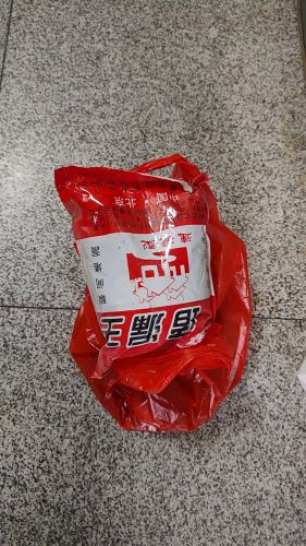 堵漏劑