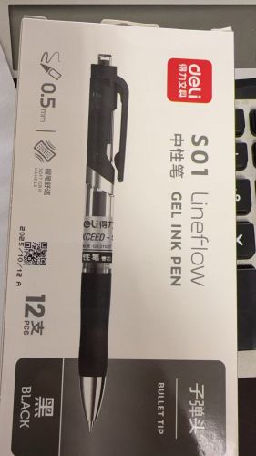 得力(deli)S01中性筆碳素筆水筆簽字筆辦公文具中性筆0.5mm黑色12支/盒