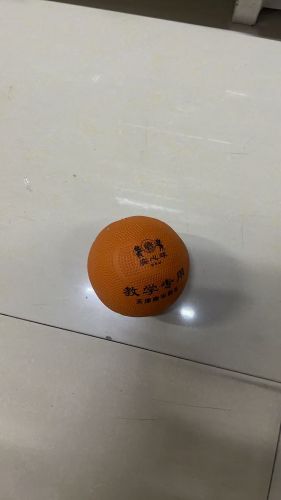 比賽訓(xùn)練實(shí)心球1KG
