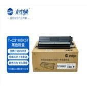 光電通 T-C31K6K5T 原裝黑色粉盒（可當天配送發(fā)貨）
