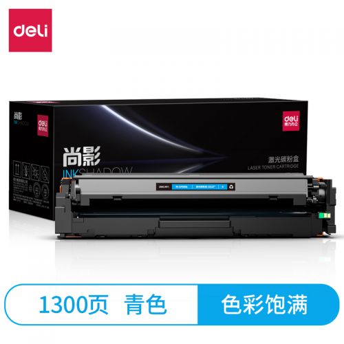 得力（deli）尚影硒鼓 M-CF501A 打印量 1300頁 含芯片 適用 HP Color LaserJet Pro M254dn M254dw M254nw 硒鼓 青色