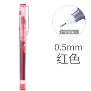白雪（snowhite）X55紅色0.5mm直液式走珠筆中性筆12支盒