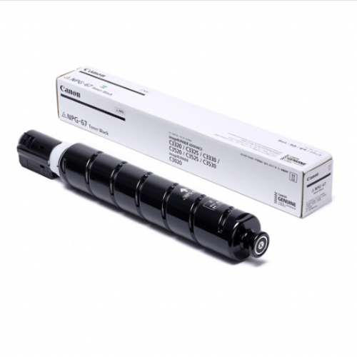 NPG-67 適用于佳能C3520/C3826復印機 黑色，5％覆蓋率 5300頁