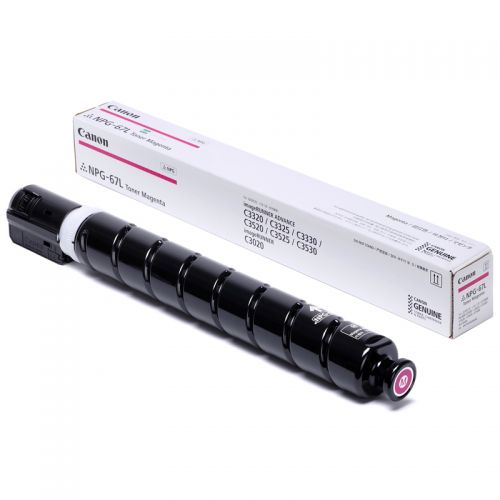 佳能NPG-67 適用于佳能C3520/C3826復印機 紅色，5％覆蓋率 2500頁