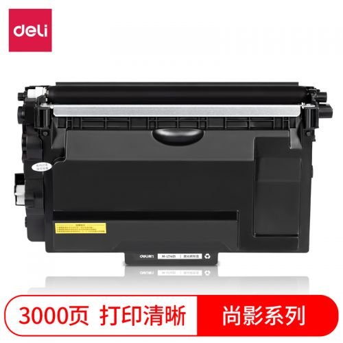 得力（deli）尚影硒鼓 M-LT401 打印量 3000頁 適用聯(lián)想4000D/DN/5000DN 黑色