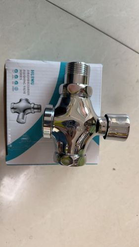 液壓緩閉式?jīng)_洗閥
