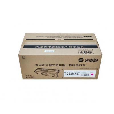 光電通TCN33C1831紅色墨粉盒