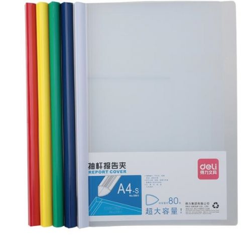 得力（deli）5901 加寬加厚抽桿夾拉桿夾（個(gè)）5個(gè)/包
