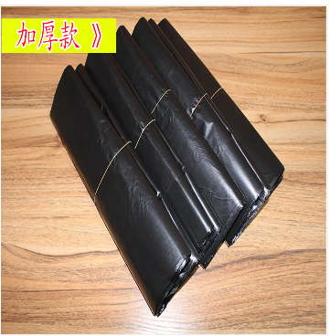 垃圾袋50*60(個)　黑色背心式加厚(200個起拍)