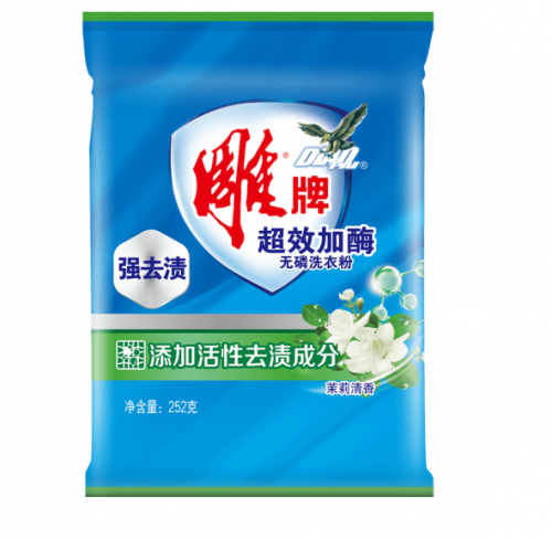 雕牌 超效加酶無磷洗衣粉252克小袋深層去漬清香茉莉