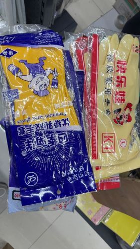 膠手套