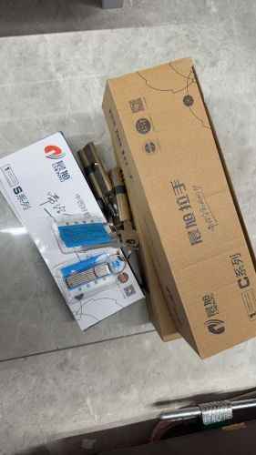 鎖具套裝