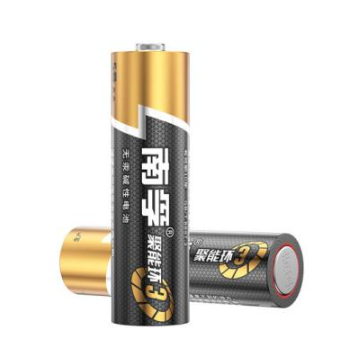 南孚 5號電池  盒