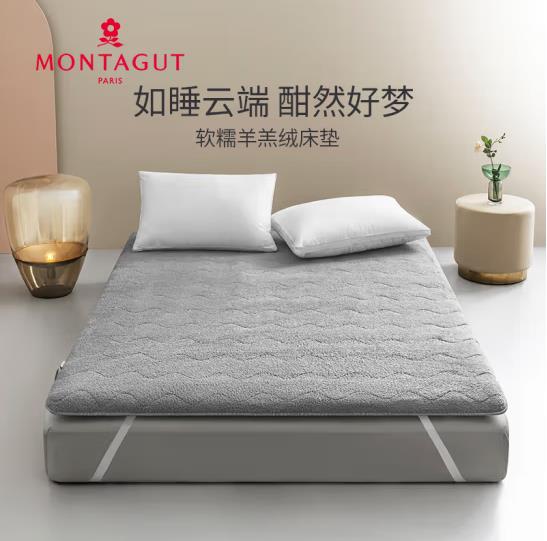 羊羔絨床墊 冬季法蘭絨床墊