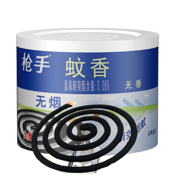 槍手蚊香 蚊蠅香 無香40單盤 無煙蚊香  家庭裝 盤香 驅(qū)蚊(10盒起售)