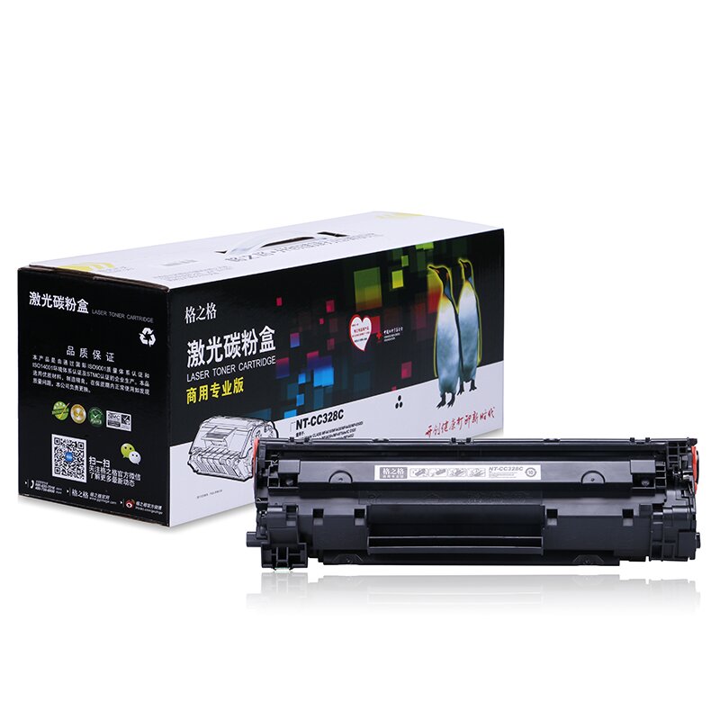 格之格CRG-328硒鼓NT-CC328C商專版適用佳能MF4452 4712 4752 4412 4450 4410 4710 4770 4570佳能328硒鼓 TJHX02251516284401