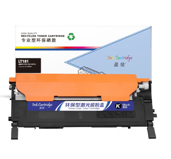 盈佳 CS1811/LT181黑粉 適用于:聯(lián)想 CS1811/LT181/1811