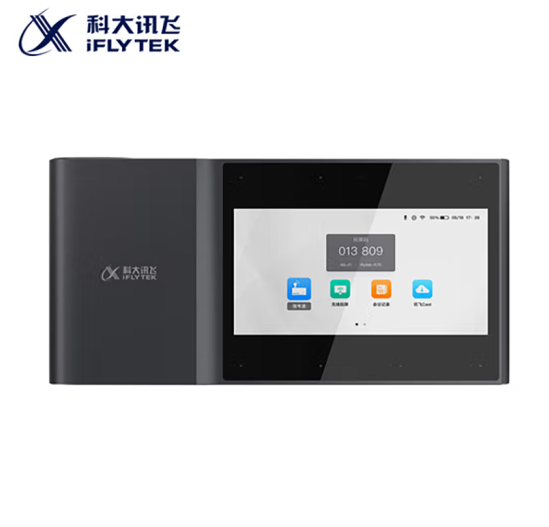 科大訊飛A10PW便攜式投影儀