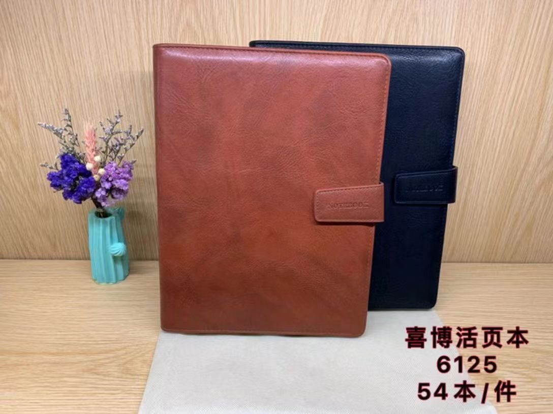喜博25K活頁(yè)記事本6125(內(nèi)頁(yè)14.2*20.8cm)