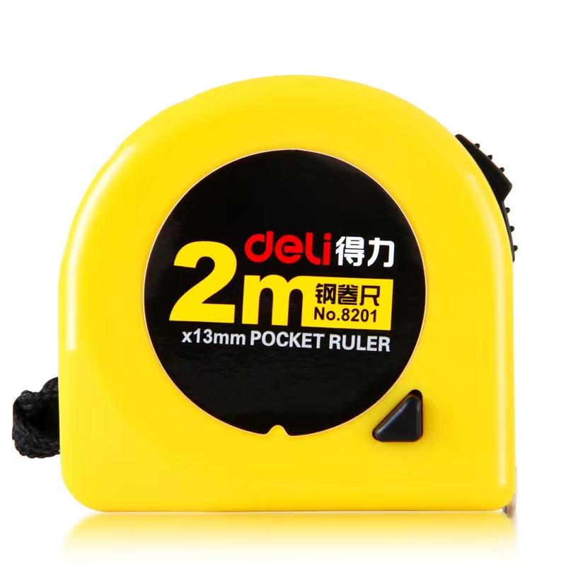 得力8201鋼卷尺2m(黃)
