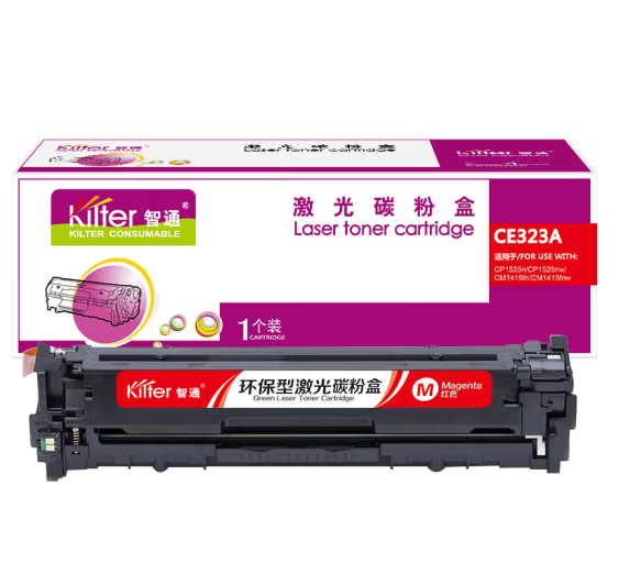 智通ZT CE323A紅鼓(適用惠普HP LaserJet 1525 1525N 1415 CM1415FN CP1525NW 1415FNW)