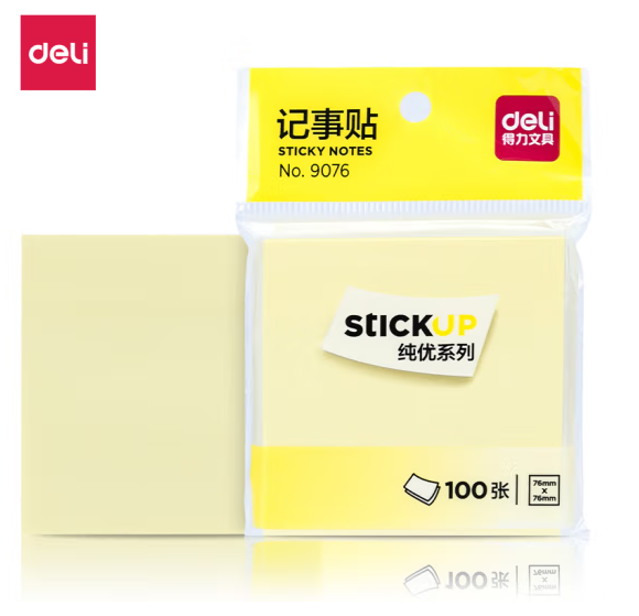 得力(deli)便簽便利貼 辦公記事貼 N次貼 便利貼 76*76mm 單本 【9076記事貼/1包】