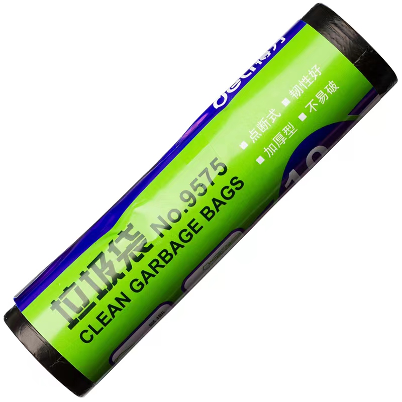 得力9575垃圾袋60*80(10個/卷)