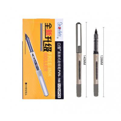 白雪 簽字筆 PVN-166 直液式走珠筆 針管型 0.5mm 12支/盒 黑色