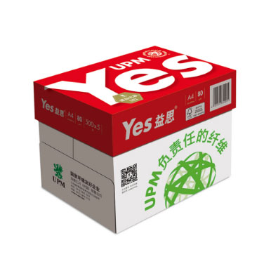 益思  紅益思 高白復(fù)印紙 A4 80g 500張/包 5包/箱